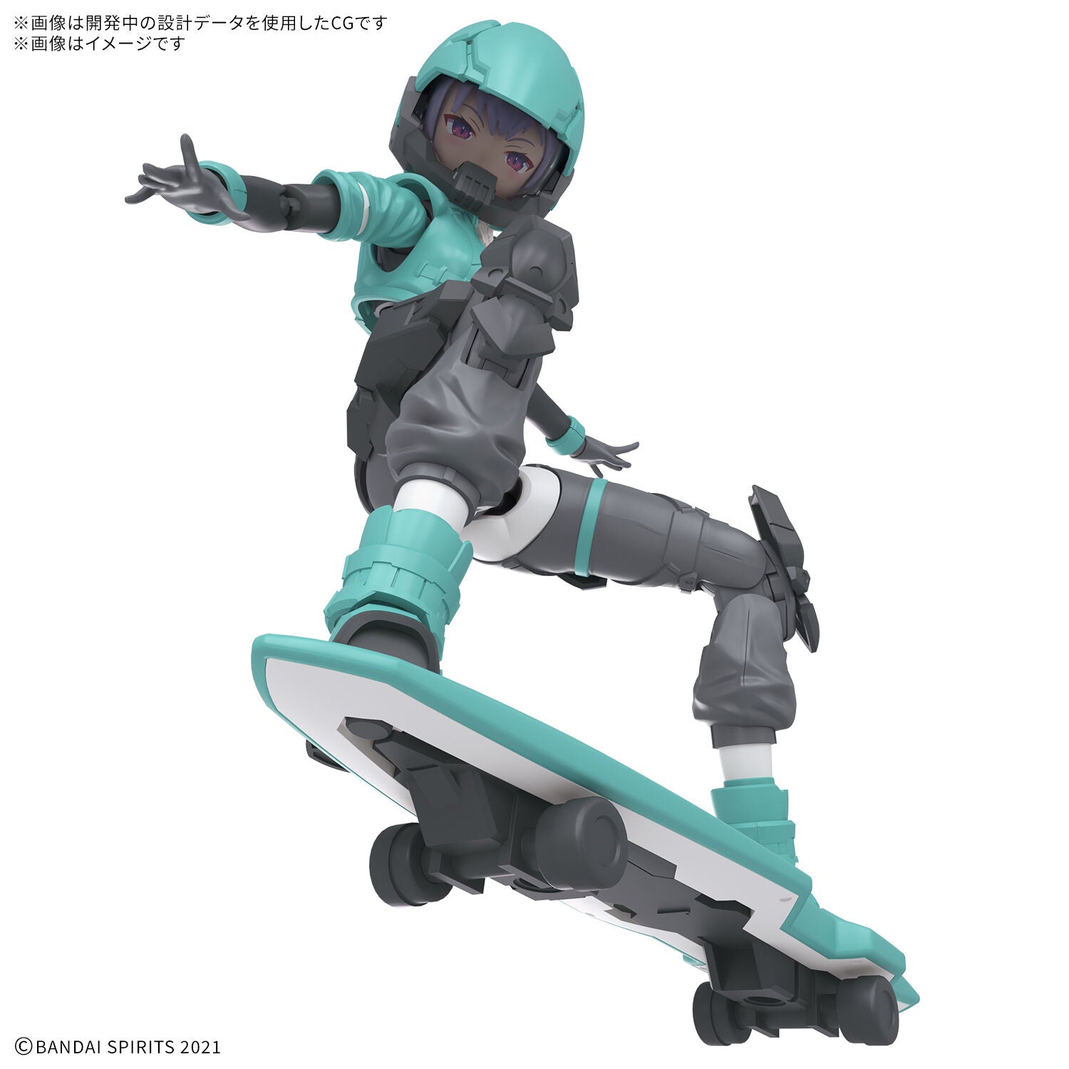 30MS Sis-V00 Rydira [Color A]