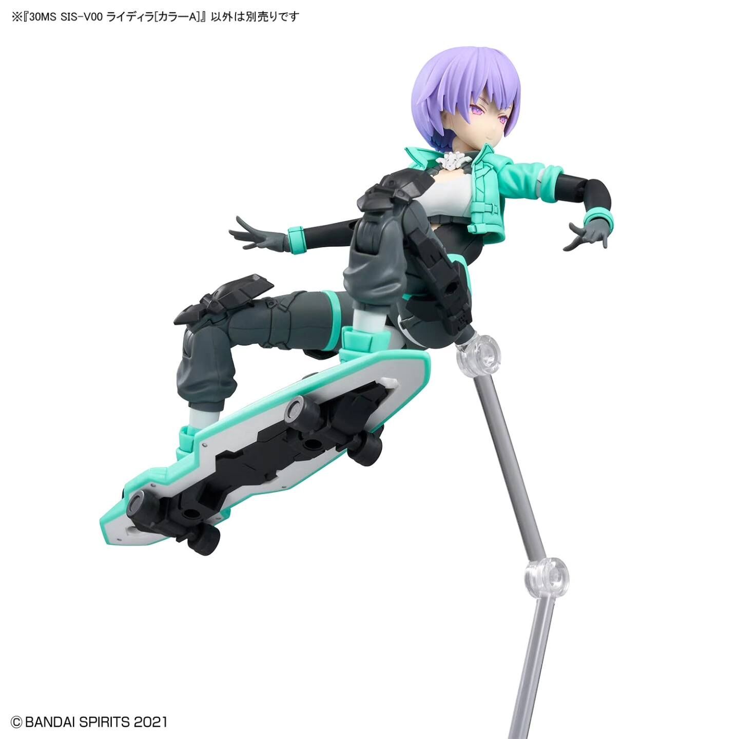 30MS Sis-V00 Rydira [Color A]