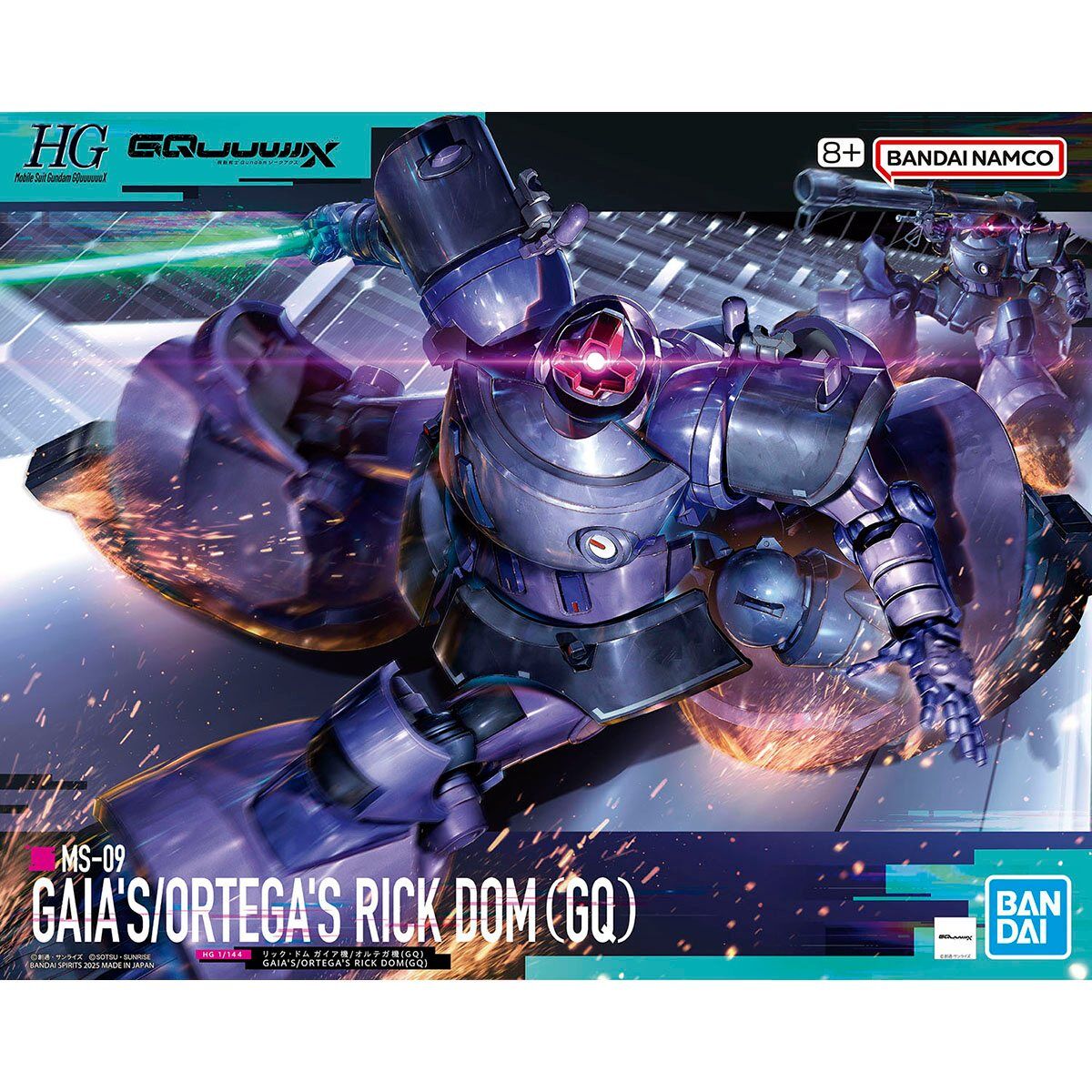 HG 1/144 Gaia’s/Ortega’s Rick Dom (GQ)