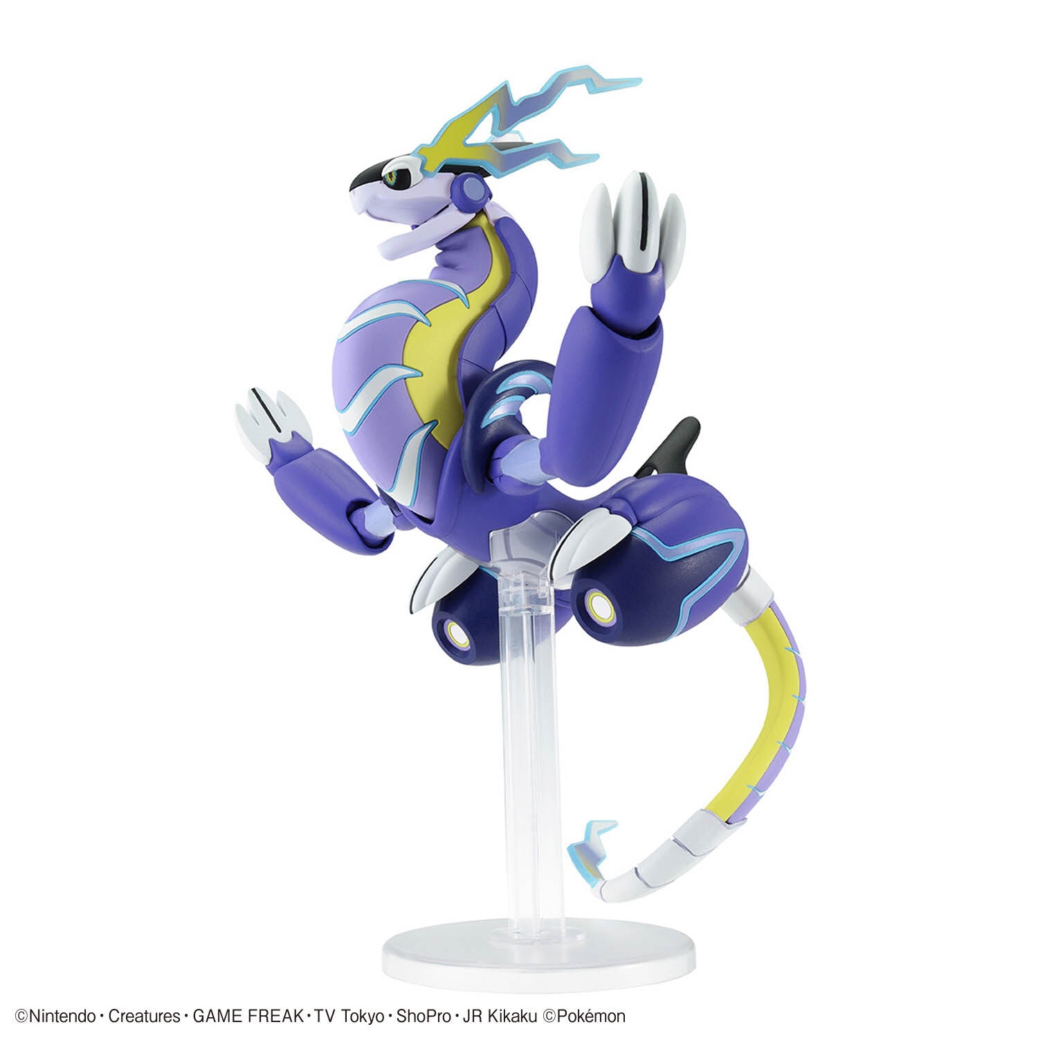 Pokemon Model Kit Miraidon