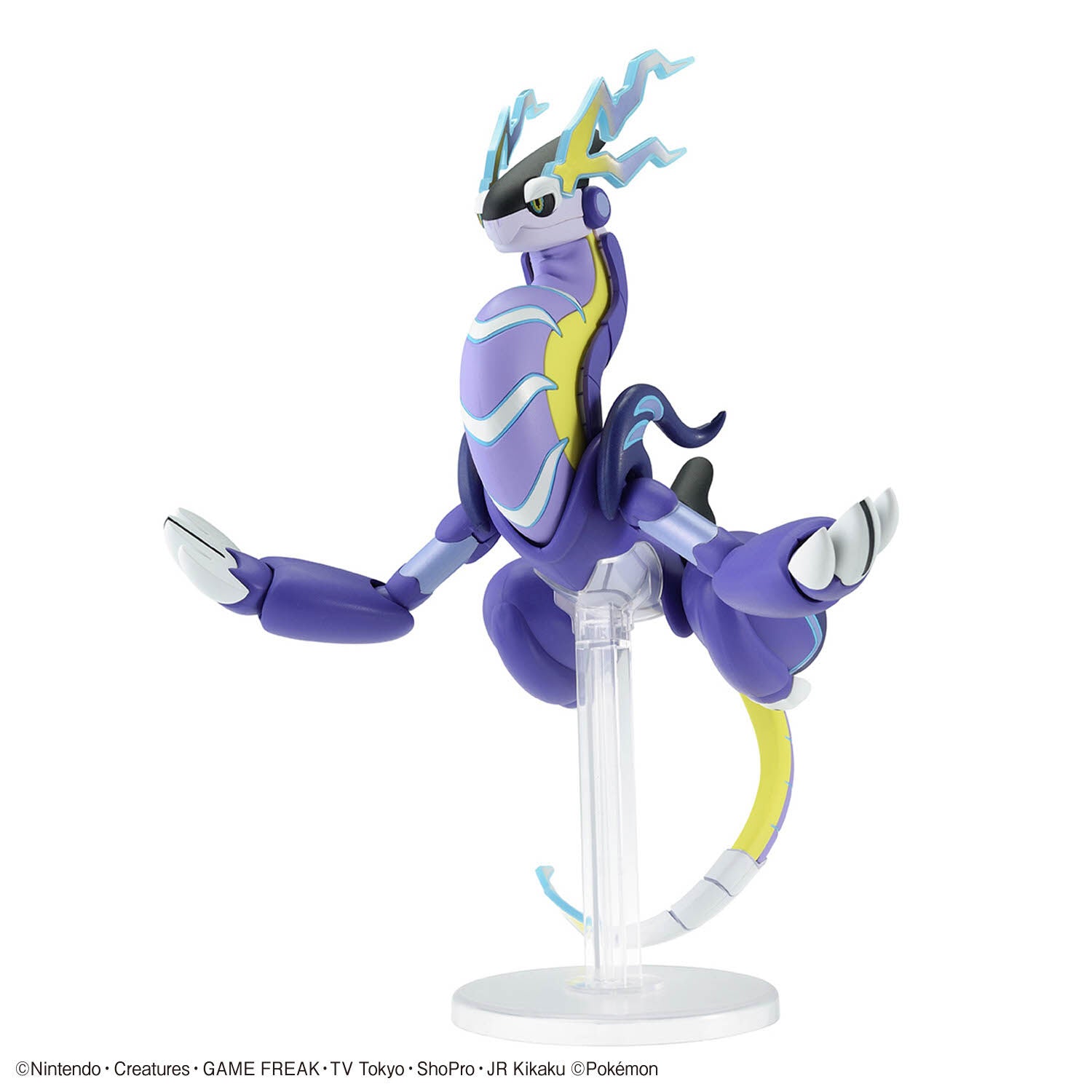 Pokemon Model Kit Miraidon