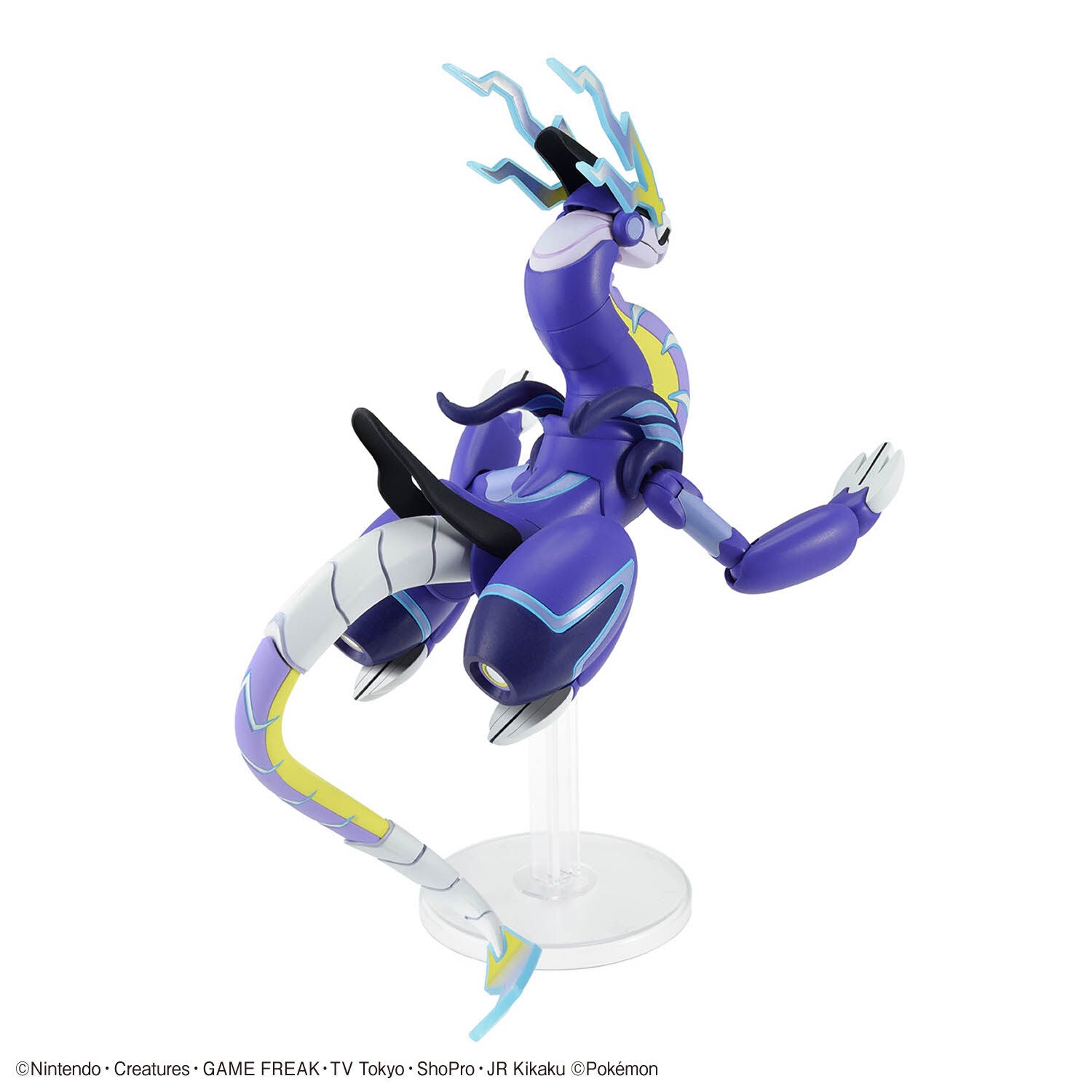 Pokemon Model Kit Miraidon