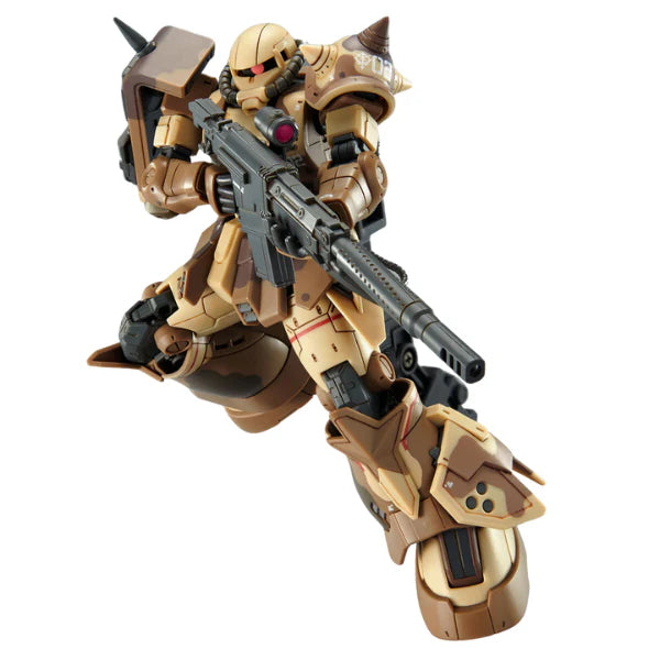 P-Bandai 1/144 Hg Zaku High Mobility Surface Type [Wald]