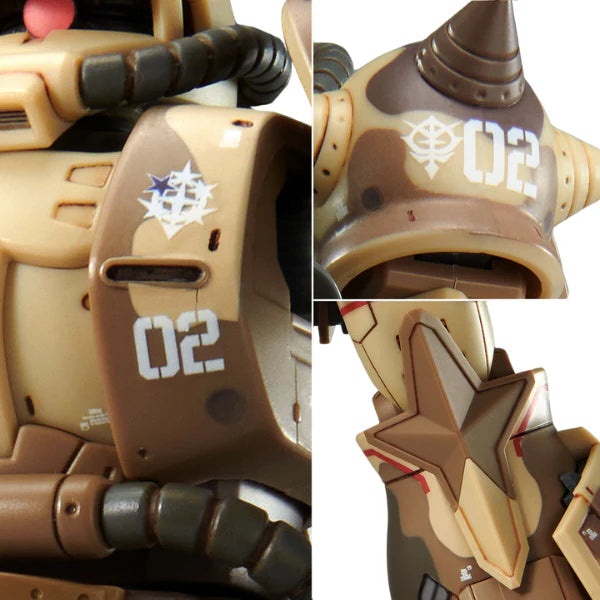 P-Bandai 1/144 Hg Zaku High Mobility Surface Type [Wald]