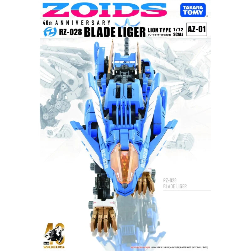 Zoids az-01 blade liger 1/72 plastic model kit 40th anniversary