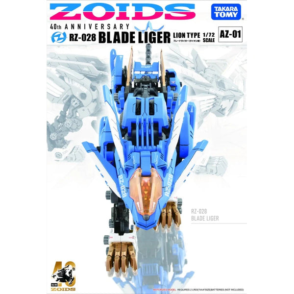 Zoids az-01 blade liger 1/72 plastic model kit 40th anniversary