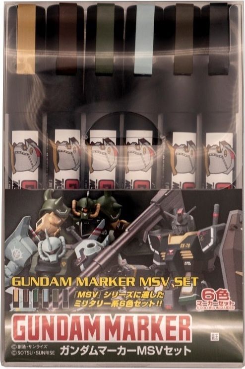 Gundam Markers MSV Set