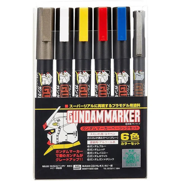 Gundam Marker Basic Colour Set