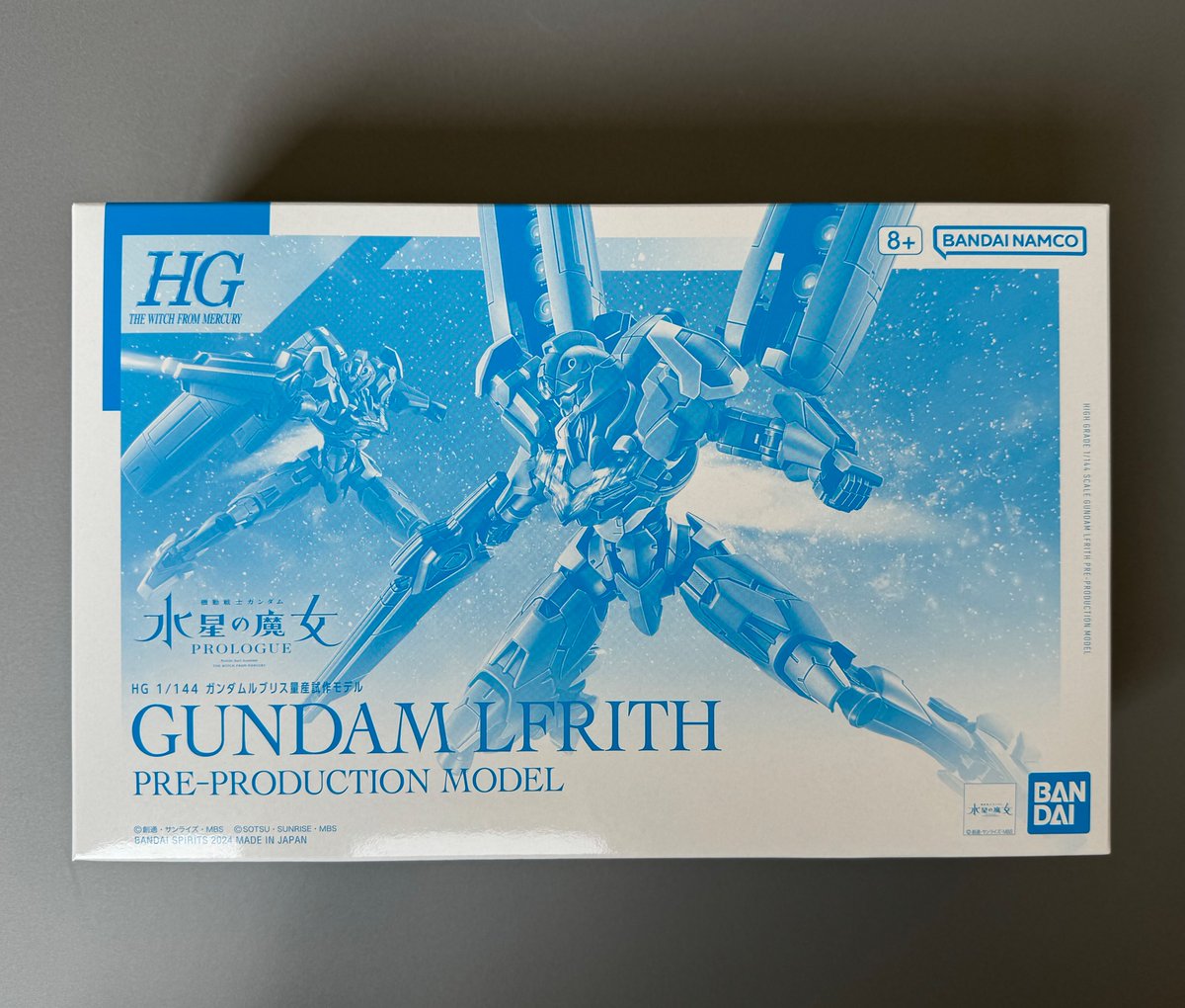 HG 1/144 GUNDAM LFRITH PRE-PRODUCTION MODEL