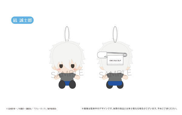 Blue Lock: PLUSH MASCOT - Seishiro Nagi