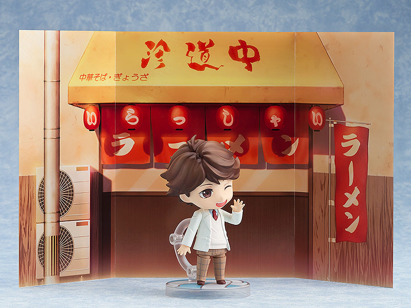 Haikyu!! NENDOROID - Toru Oikawa Figure (School Uniform Ver.)