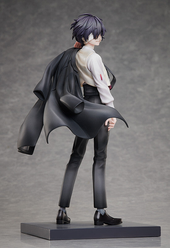 Bungo Stray Dogs: 1/7 SCALE FIGURE - Osamu Dazai (Age Fifteen Ver.)