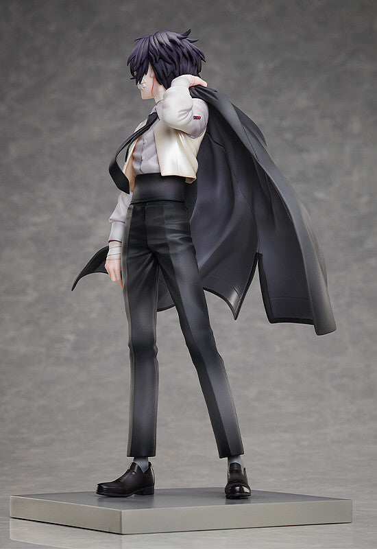 Bungo Stray Dogs: 1/7 SCALE FIGURE - Osamu Dazai (Age Fifteen Ver.)
