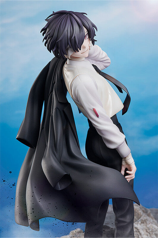 Bungo Stray Dogs: 1/7 SCALE FIGURE - Osamu Dazai (Age Fifteen Ver.)