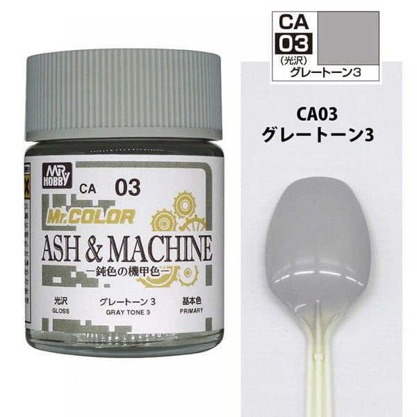CA03 Ash & Machine Grey Tone #3 Gloss