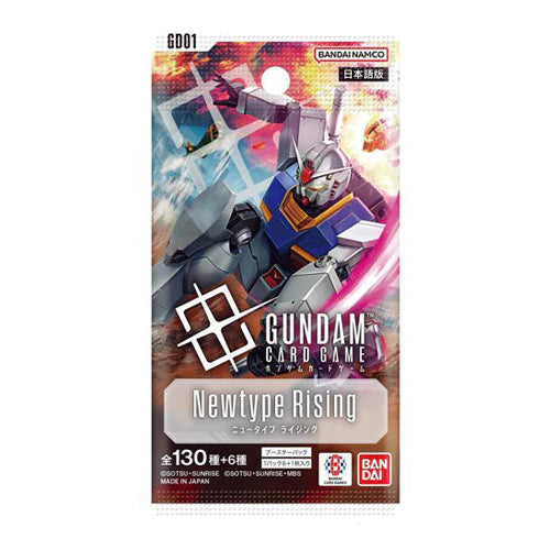 Gundam: CARD GAME - Newtype Rising GD01 Booster Box