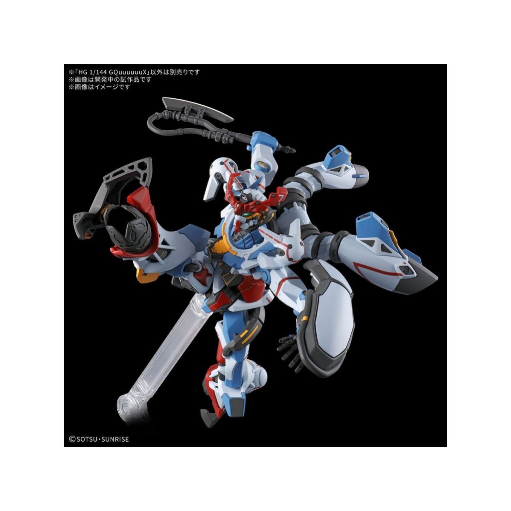 Pre Order - HG 1/144 GQuuuuuuX