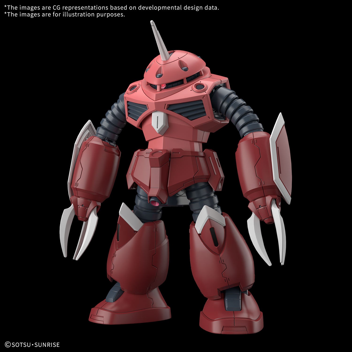 -PRE ORDER- HG 1/144 Z’Gok (Seed Freedom Ver.)