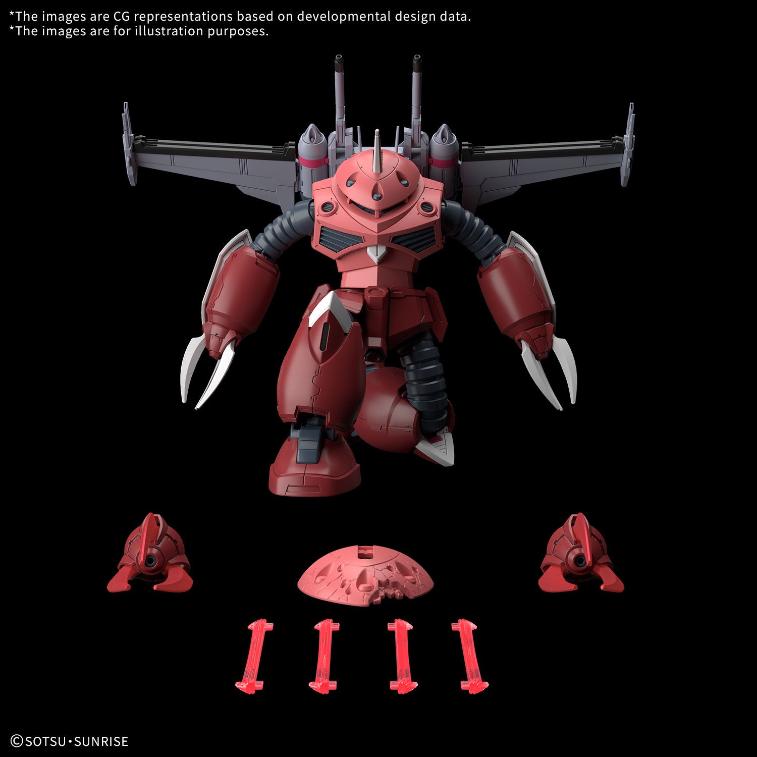 -PRE ORDER- HG 1/144 Z’Gok (Seed Freedom Ver.)