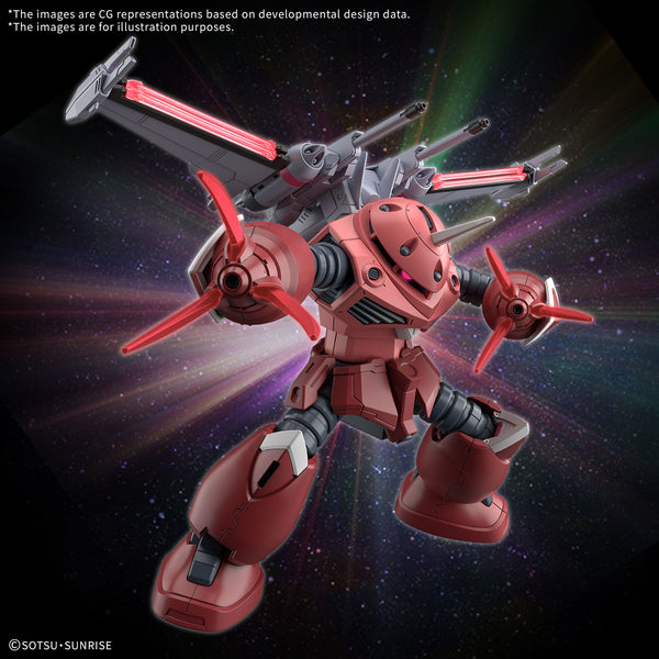 -PRE ORDER- HG 1/144 Z’Gok (Seed Freedom Ver.)