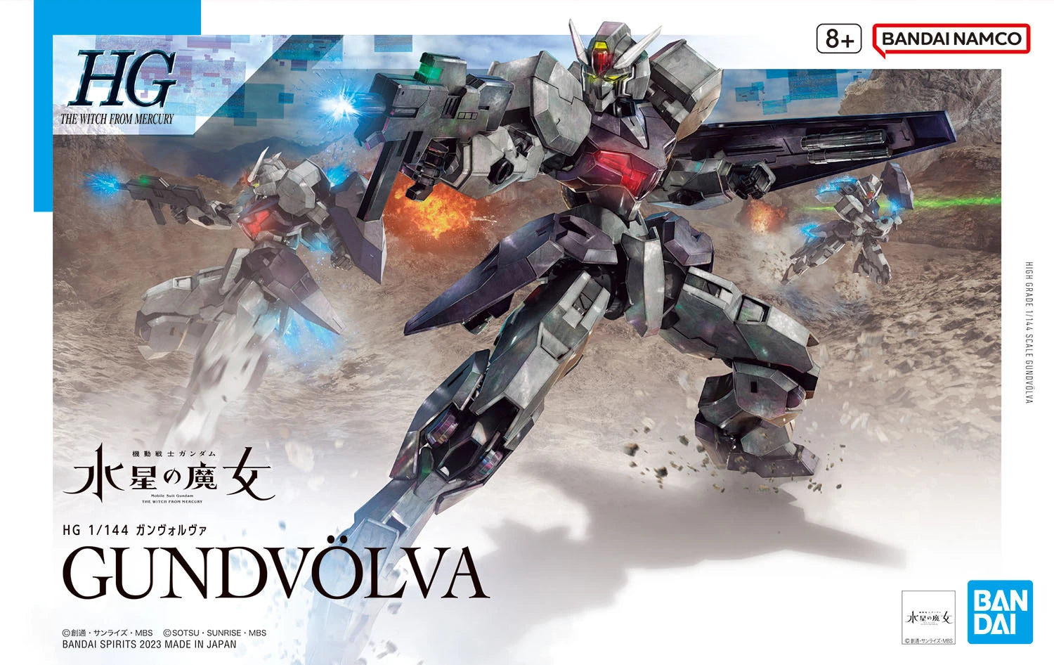 HG 1/144 Gundvolva (Gundam: The Witch from Mercury) model kit