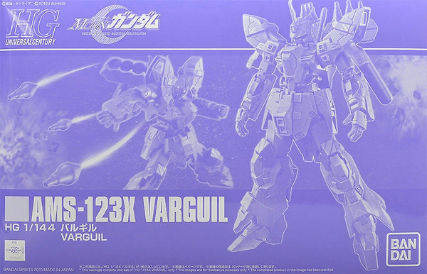 HG 1/144 VARGUIL