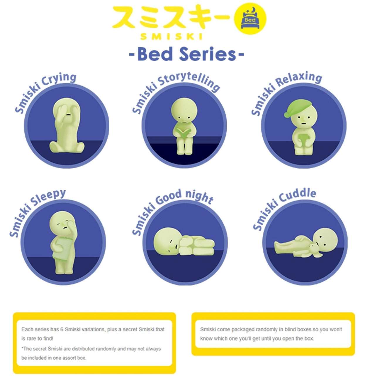 Smiski: MINI FIGURE BLIND BOX - Bed
