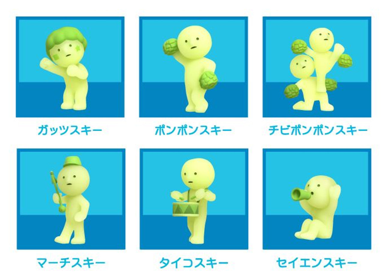 Smiski: MINI FIGURE BLIND BOX - Cheer