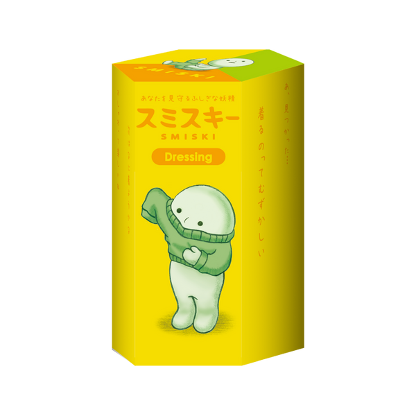 Smiski: MINI FIGURE BLIND BOX - Dressing