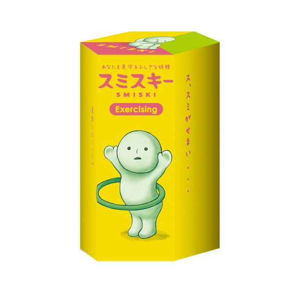 Smiski: MINI FIGURE BLIND BOX - Exercise