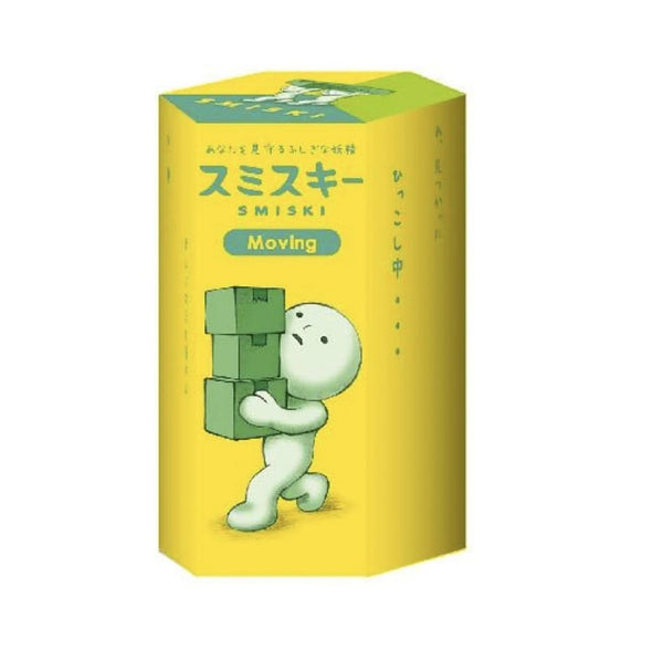 Smiski: MINI FIGURE BLIND BOX - Moving