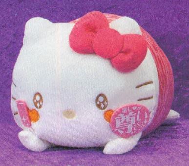 Sanrio Characters – Hello Kitty Relaxing Plush Tiger Pattern