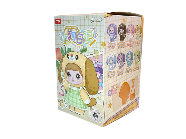 Nommi: PLUSH BLIND BOX - V5 Puppy Diary Series