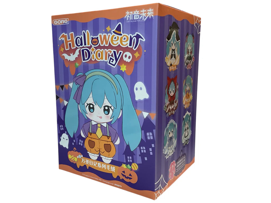Hatsune Miku: PLUSH BLIND BOX - Halloween Diary Series