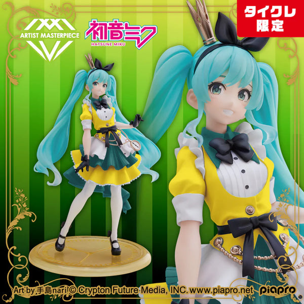 Hatsune Miku:  AMP FIGURE - Princess Alice ver. (Online Crane Limited)