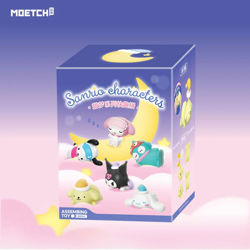 Hello Kitty - Sweet Dream Series (Blind Box)