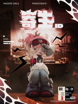 Yandere Girls: BLIND BOX - 3.0 Parasitism-ID