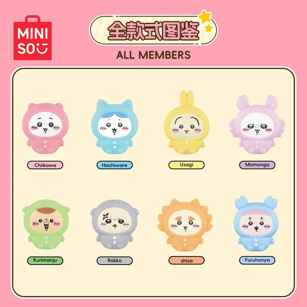 Chiikawa: BLIND BOX - Pyjama Party Sit-In Series