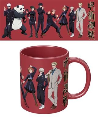 Jujutsu Kaisen: MUG - Group Red