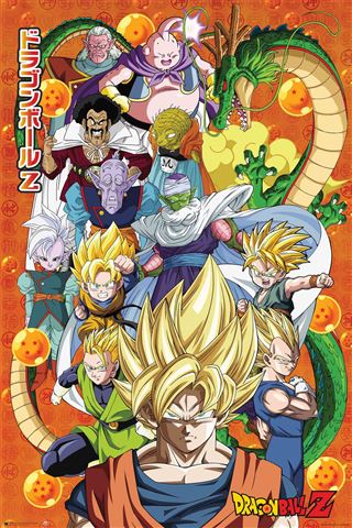 Dragon Ball Z: POSTER - Characters