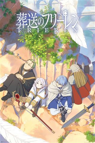 Frieren Beyond Journeys End: POSTER - Sitting