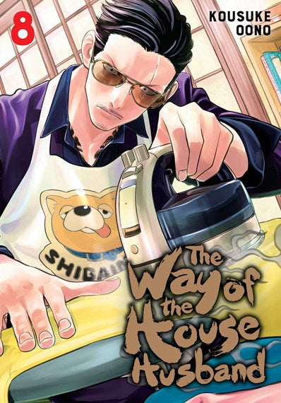 Manga: Way of the Househusband, Vol. 8