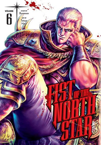 Manga: Fist of the North Star, Volume 6