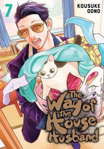 Manga: Way of the Househusband, Vol. 7