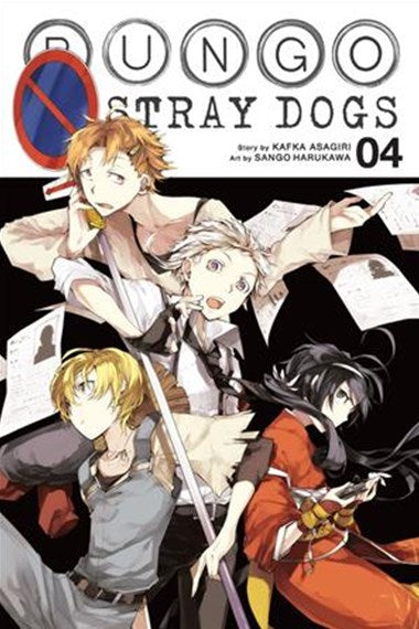 Manga: Bungo Stray Dogs, Vol. 4