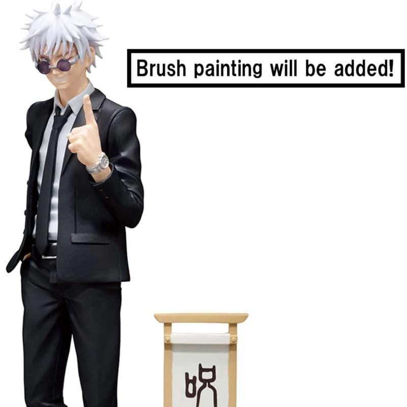 PRE ORDER Jujutsu Kaisen: DIORAMA FIGURE SPECIAL - Satoru Gojo (Suit Ver)