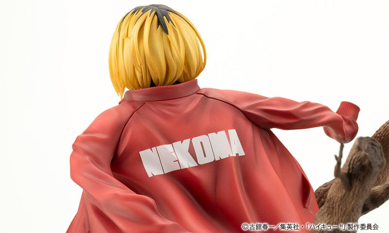 Haikyu!! ARTFX-J 1/8 SCALE FIGURE - Kenma Kozume