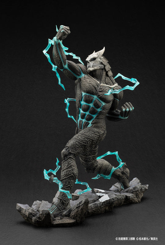 Kaiju No. 8: ARTFX-J 1/8 SCALE STATUE - Kaiju No. 8