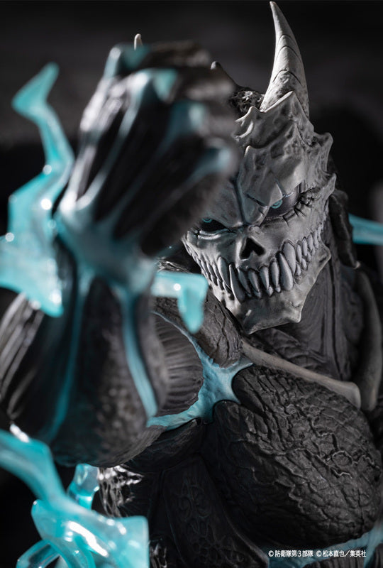 Kaiju No. 8: ARTFX-J 1/8 SCALE STATUE - Kaiju No. 8