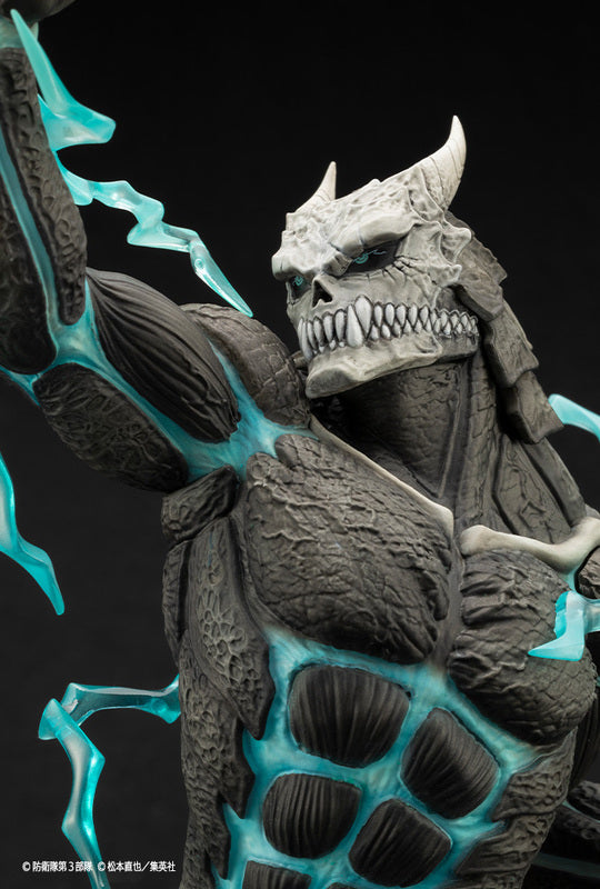 Kaiju No. 8: ARTFX-J 1/8 SCALE STATUE - Kaiju No. 8